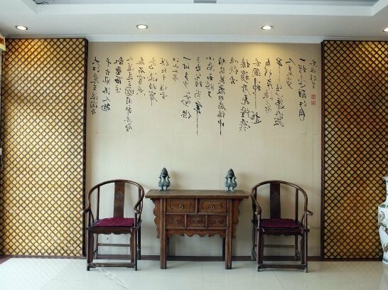 Three Kingdoms Binshe Cultural Boutique Hotel - Photo5