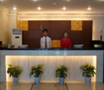 Tian Rong Hotel - Photo2