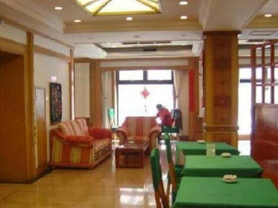 Tian Rui Hotel Beijing - Photo5