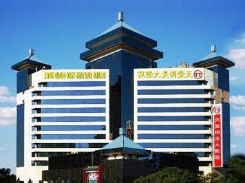 Tian Tang Yang Guang Hotel Beijing - Photo2