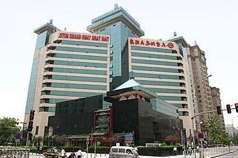 Tian Tang Yang Guang Hotel Beijing - Photo4