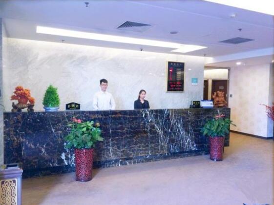 Tian Xi Zhi He Business Hotel - Photo2