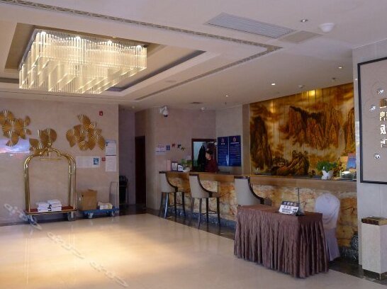 Tongjin Hotel - Photo4