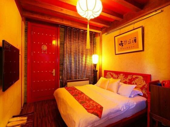 Tujia Sweetome Vacation Hotel Beijing Hongyunge - Photo5