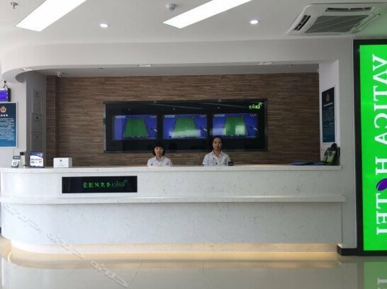 Vatica Beijing Changping District Changping Subway Station Xiguan Huandao Hotel - Photo3