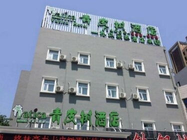 Vatica Beijing Changping District Changping Subway Station Xiguan Huandao Hotel