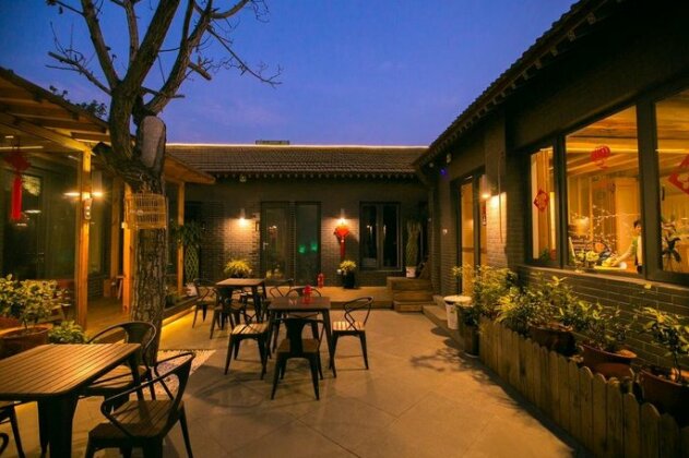 Walnut Tree Courtyard Peking - Photo4