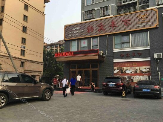 Wanfeng Hotel Beijing - Photo5