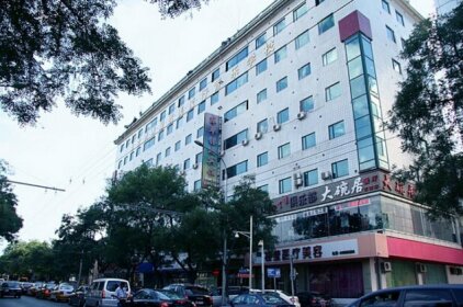 Wangfujing Yindi Hotel