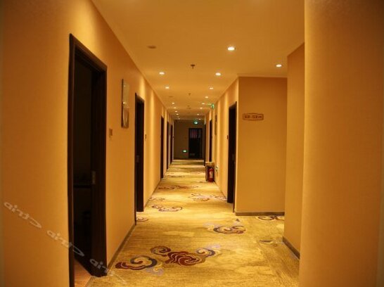 Wangjing Hotel - Photo2