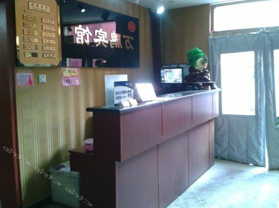 Wanpeng Motel - Photo4