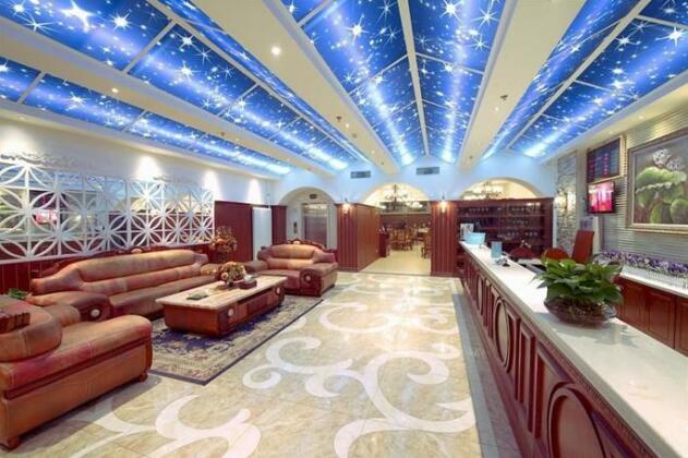 Weese Theme Hotel Muxiyuan Branch - Photo2