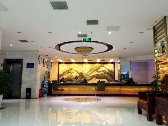 Wentao Lantian Hotel - Beijing - Photo3