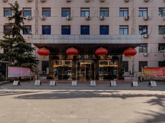 Wukesong Hotel Beijing