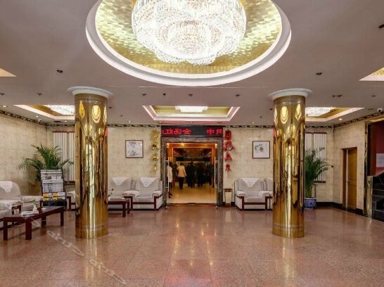 Wukesong Hotel Beijing - Photo4