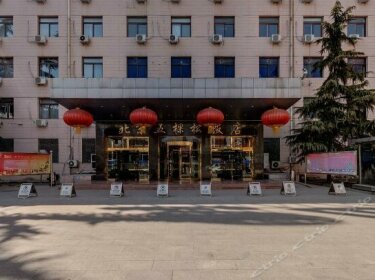 Wukesong Hotel Beijing