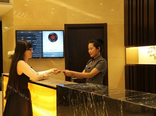 Wukesong Yitel Beijing - Photo4
