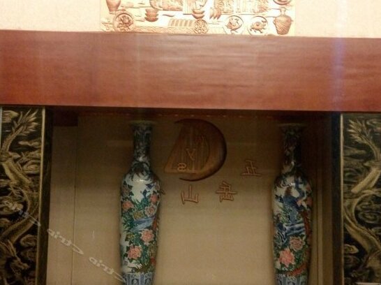 Wuyue Hotel Beijing - Photo2