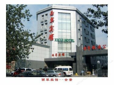Xi Cui Hotel