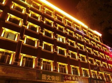 Xi Jie Cosy Hotel