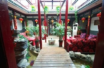 Xiao Yuan Alley Courtyard Hotel - Photo2