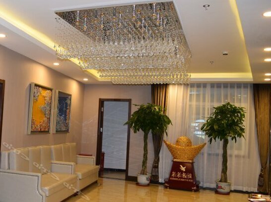 Xiaoxiangfu Business Hotel - Photo2