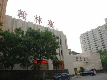 Xidan Hotel