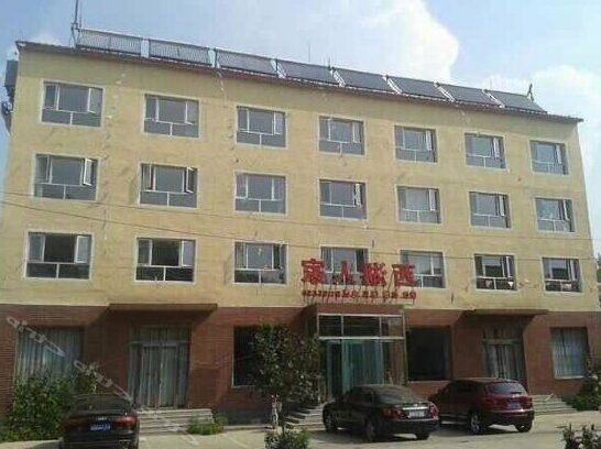 Xihu Renjia Hostel
