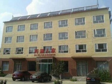Xihu Renjia Hostel