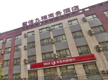 Xijia Jiucheng International Business Hotel