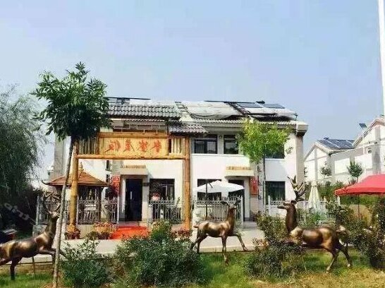 Xindi Resort Beijing - Photo2