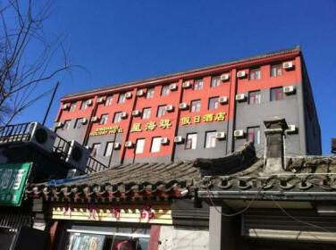 Xinghaiqi Holiday Hotel