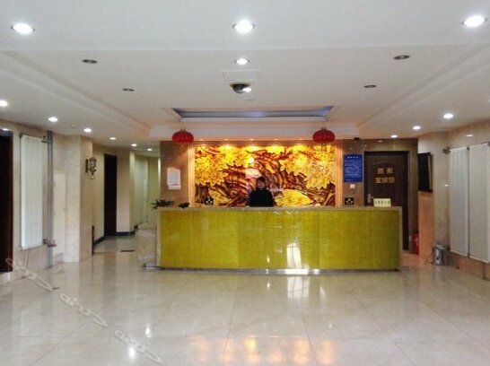 Xinglin Hotel Beijing - Photo2