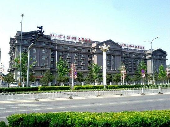 Xingmei Hotel