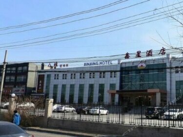 Xinxing Hotel Haidian Beijing