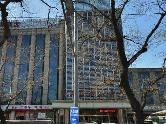 Xinyandou liansuo Hotel Beijing Xinjiekou
