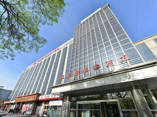Xinyandou liansuo Hotel Beijing Xinjiekou - Photo2