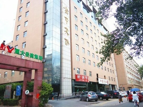 Xinyu Hotel Beijing