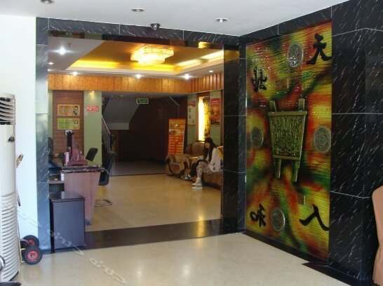 Xitailong Hotel - Photo2