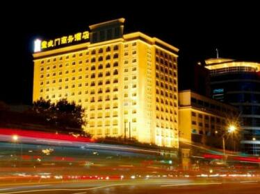 Xuanwumen Hotel Beijing