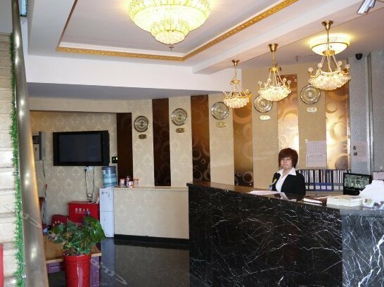 Yajing Hotel Beijing Panjiayuan - Photo2