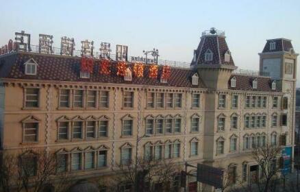 Yangguang Hotel Beijing Shijingshan
