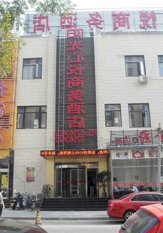 Yangguang Xinyue Business Hotel