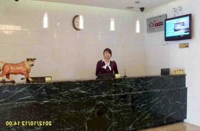 Yangguang Xinyue Business Hotel - Photo4