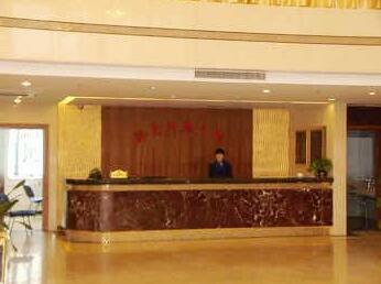 Yanxin Hotel Beijing University - Photo3