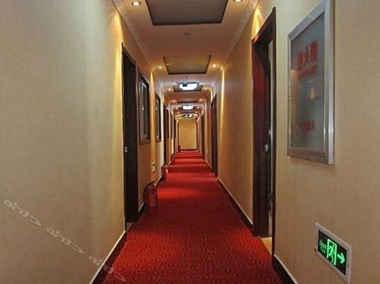 Yi Tong Hotel - Photo2