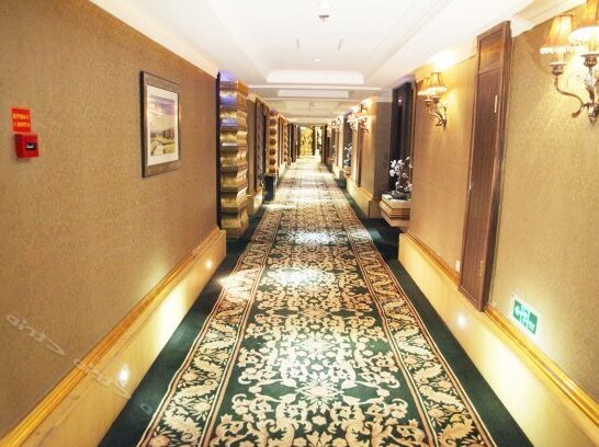 Yihai International Business Hotel Beijing - Photo2