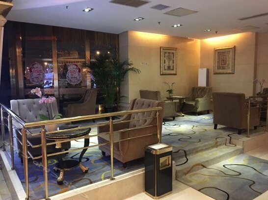 Yihai International Business Hotel Beijing - Photo3