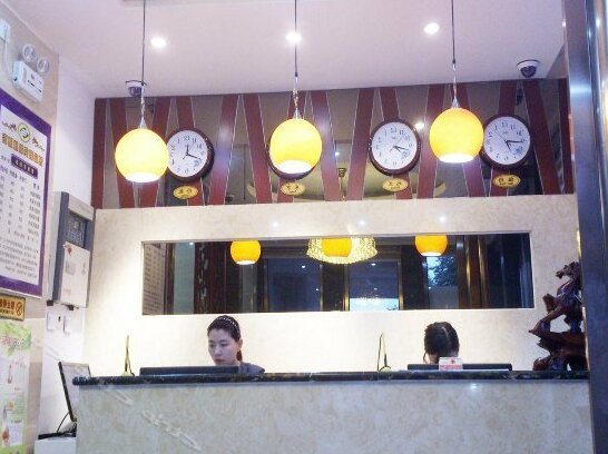 Yihe Express Hotel Beijing Huilongguan - Photo3
