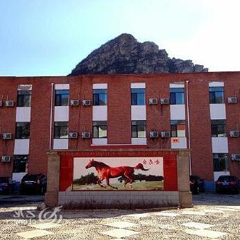 Yijie Holiday Hotel - Shidu Beijing - Photo3